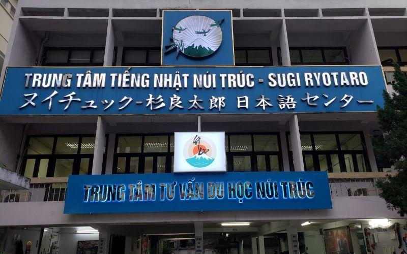 Trung tâm tiếng Nhật Núi Trúc Sugi Ryotaro Hà Nội