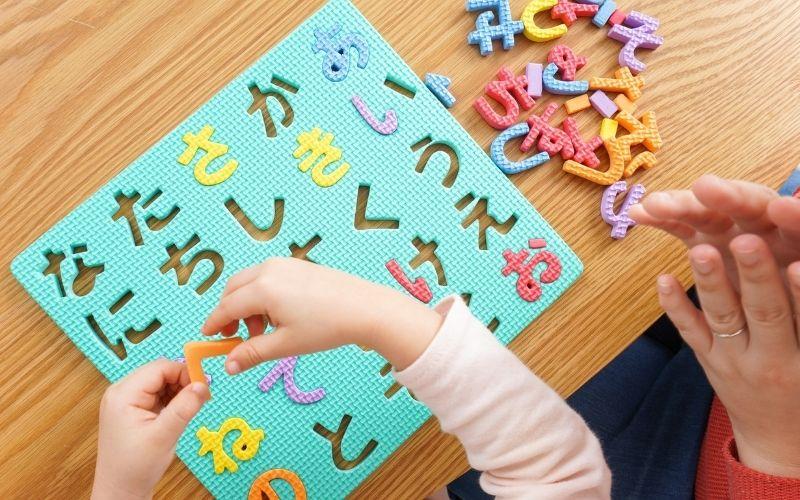 gia sư tiếng Nhật tại Cao Bằng