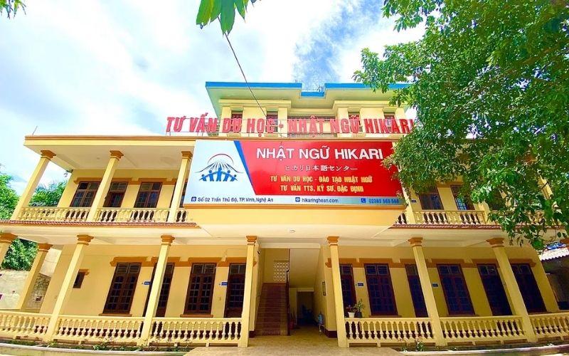 Trung tâm Nhật ngữ Hikari